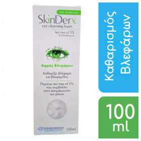 Skinderx Eye Foam Αφρός Καθαρισμού Βλεφάρων 100ml